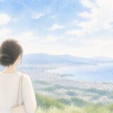 視野が狭い人と広い人の決定的な違い