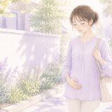 【妊娠中期】これって靭帯の痛み?妊娠中に感じた下腹のシブシブ、ピキーン