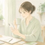 生活費折半でも、妊娠中から資産が減っていない。今の私の最適解。