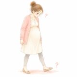 妊娠中に歩きながら足元を見て、あれ？と首をかしげる妊婦さんのイラスト